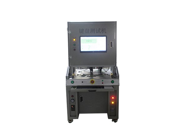 Advantages of ATE Automated Test System